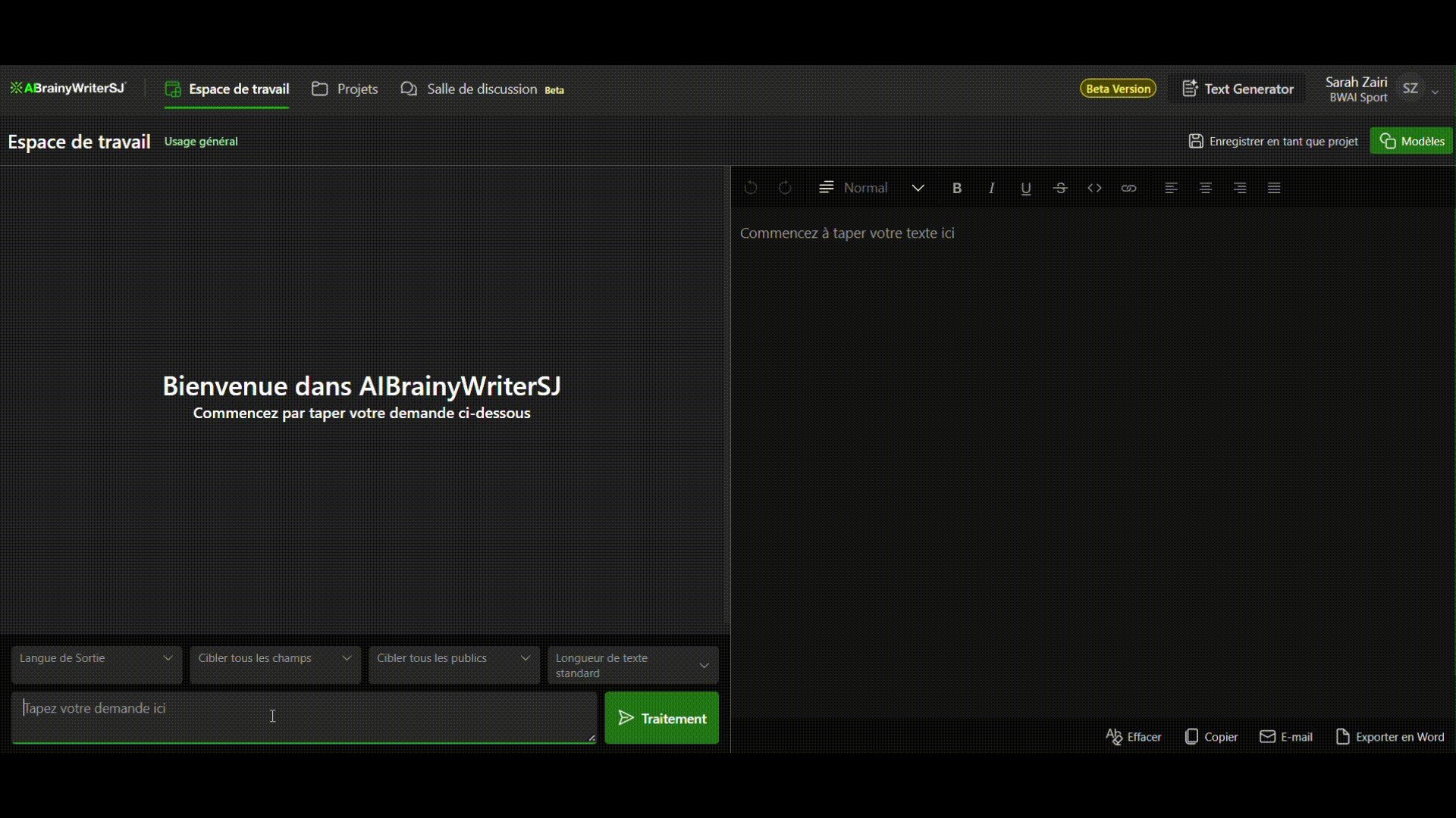 gif of video that shows our site
